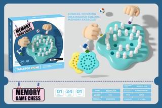 CHESS,