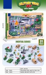 PULL BACK MILITARY TRUCK SET 31PCS,