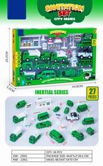 PULL BACK SANITATION SET 27PCS,