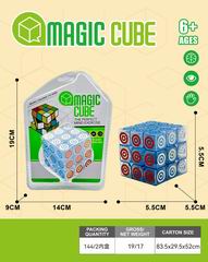 MAGIC CUBE,