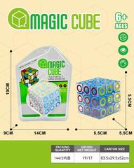 MAGIC CUBE,