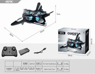 R/C FIGHTER,
