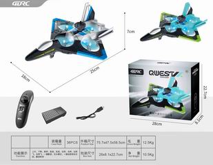 R/C FIGHTER,
