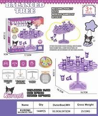KUROMI BALANCED TREE 48PCS,
