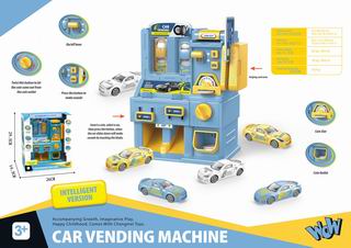 CAR VENDING MACHINE,