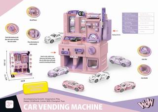 CAR VENDING MACHINE,