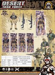 SOLDIER,