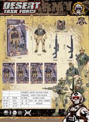 SOLDIER,