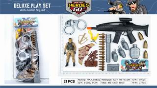 POLICE SET,