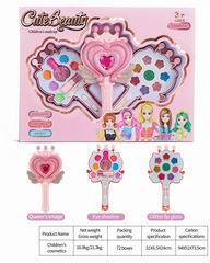 COSMETIC SET,