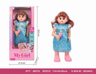 B/O DOLL W/LIGHT & MUSIC,