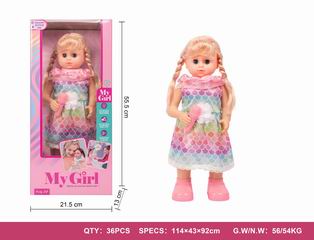 B/O DOLL W/LIGHT & MUSIC,