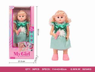B/O DOLL W/LIGHT & MUSIC,