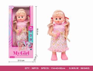 B/O DOLL W/LIGHT & MUSIC,