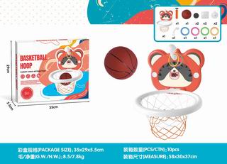 BASKETBALL HOOP,