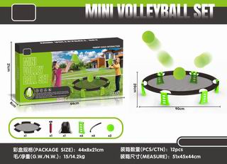 MINI VOLLEYBALL SET,