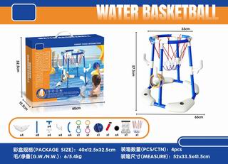 WATER BASKETBALL,