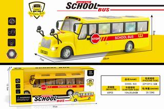B/O SCHOOL BUS W/LIGHT & MUSIC,