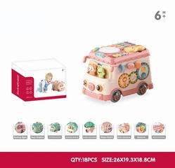 MULTIFUNCTION SLIDE BUS W/LIGHT & MUSIC,