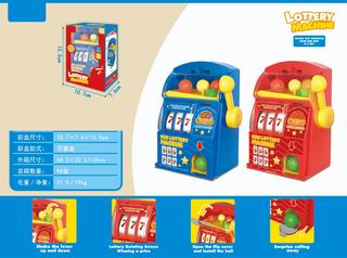 LOTTERY MACHINE,
