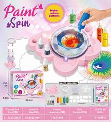 SPIN PAINT,