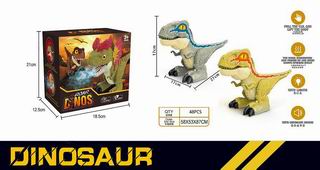 B/O DINOSAUR W/LIGHT & SOUND & SPRAY,