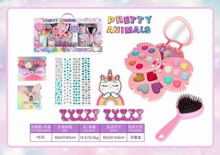 COSMETIC SET,