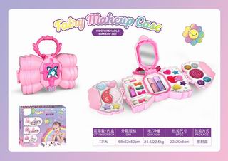 COSMETIC SET,