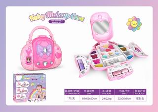 COSMETIC SET,