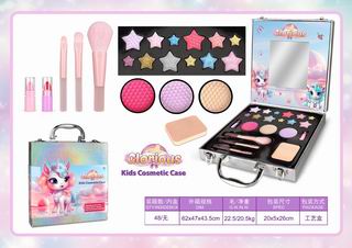 COSMETIC SET,
