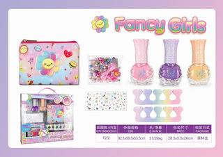 COSMETIC SET,
