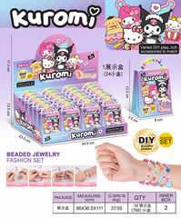 BEAUTY SET 24PCS,