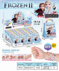 BEAUTY SET 24PCS,