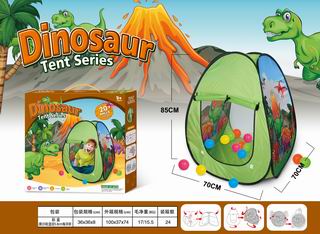 TENT W/20PCS 5.8CM BALL,