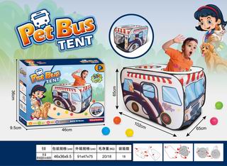 TENT W/50PCS 5.8CM BALL,