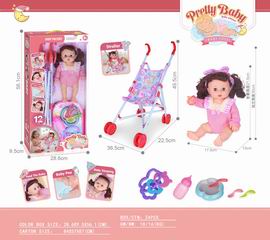 14 INCH DOLL W/SOUND & CART,