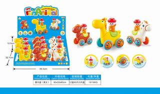 PRESS ANIMAL 9PCS,