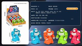 PRESS ROBOT 12PCS,
