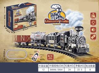R/C TRACK TRAIN W/LIGHT & SOUND,
