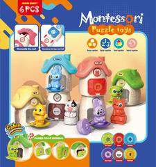 MONTESSORI PUZZLE TOYS 6PCS,