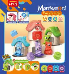 MONTESSORI PUZZLE TOYS 4PCS,