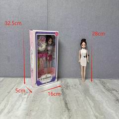DOLL,