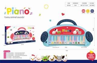 ELECTRONIC ORGAN,