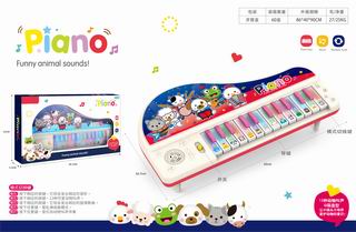 ELECTRONIC ORGAN,