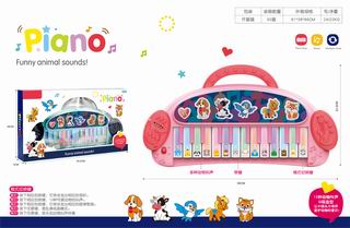 ELECTRONIC ORGAN W/MUSIC,
