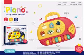 ELECTRONIC ORGAN,