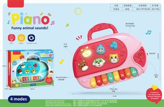 ELECTRONIC ORGAN,