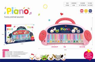 ELECTRONIC ORGAN,
