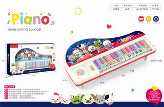 ELECTRONIC ORGAN,