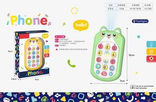 MOBILE PHONE W/LIGHT,